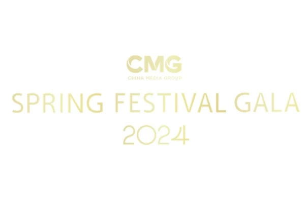 CMG Bahar Festivali Galası yurt dışı tanıtım videosu yayımlandı 