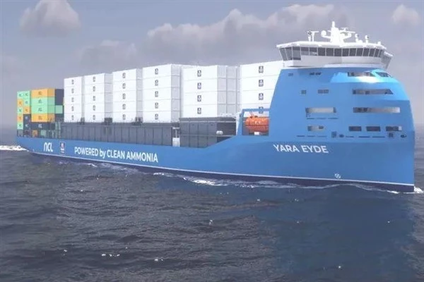 Dünyanın ilk amonyak yakıtlı konteyner gemisi Çin