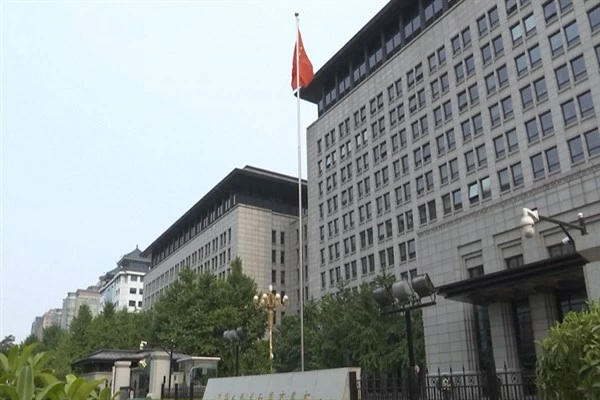 Çin Ticaret Bakanlığı, yuvarlak masa toplantısının rolünü vurguluyor