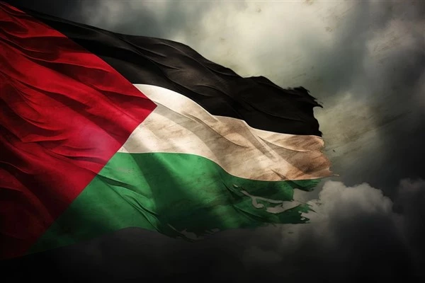 Filistin: Gazze Şeridi