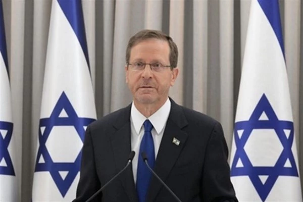 İsrail Cumhurbaşkanı Herzog