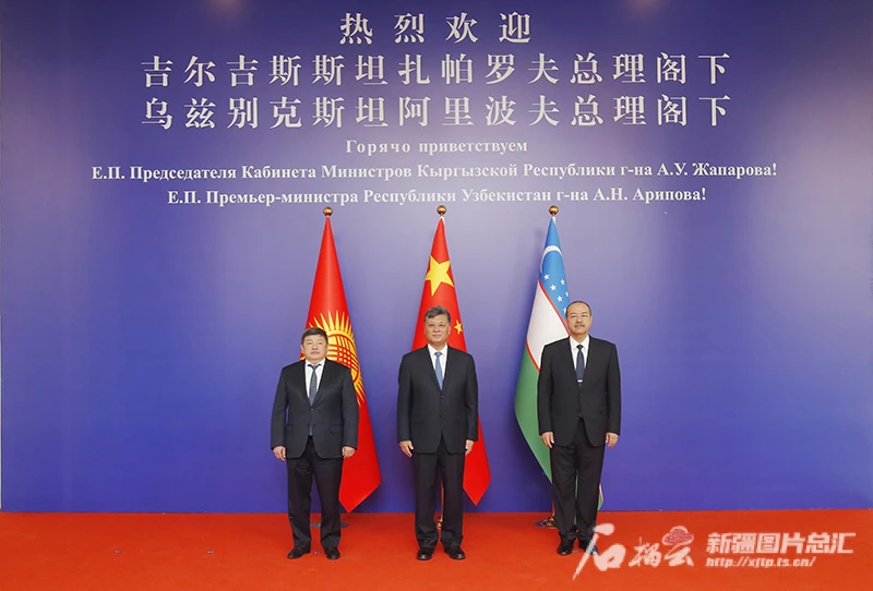  Kırgızistan ve Özbekistan