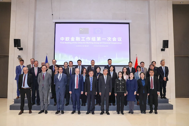 Çin-AB Finansal İşbirliğinde Çalışma Grubu
