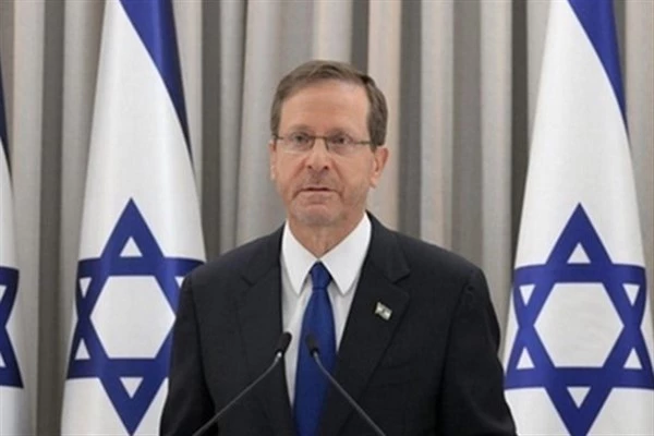 İsrail Cumhurbaşkanı Herzog