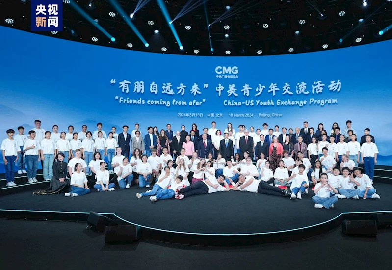 Çin ve ABD’nin çocuk ve gençleri arasındaki temas programı Beijing