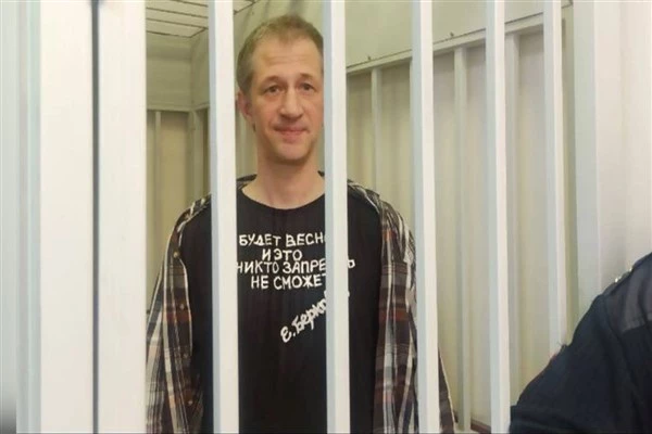Rus gazeteci 7 yıl hapse çarptırıldı