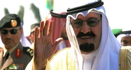 Suudi Arabistan Kralı Abdullah Öldü