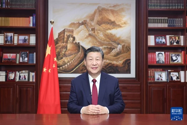 Çin Cumhurbaşkanı Xi Jinping