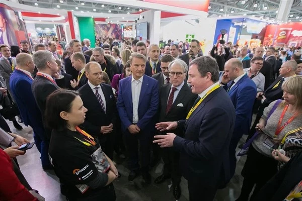 FOOD EXPO 19 Mart’ta Moskova’da kapılarını açıyor