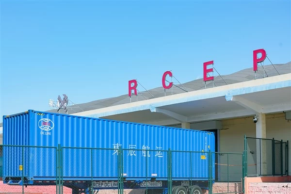 RCEP, Çinli firmalara büyük vergi avantajı getirdi