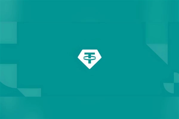 Tether, 2023 yılının 4. çeyreğinde 2,85 dolar kar açıkladı