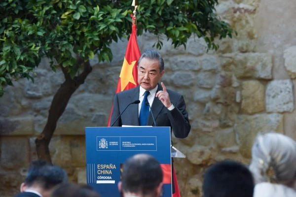 Wang Yi: “Kaybet-kaybet mantıklı bir seçenek değil, gelecek kazan-kazan iş birliğidir