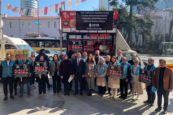 Rızvanoğlu: “DEVA Partisi olarak terörü lanetliyoruz”