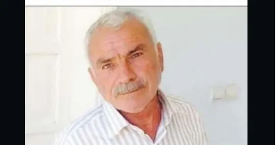 Ceylanpına